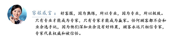 武漢重工--定制機(jī)床專用配套電機(jī)案例