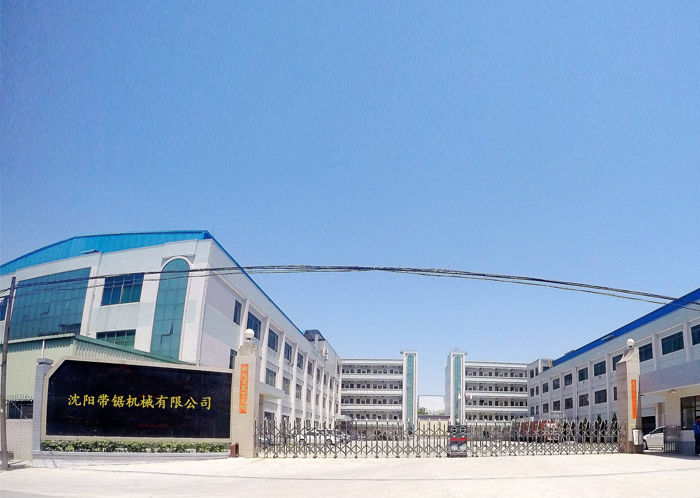 沈陽帶鋸機械--木工機械設備專用電機定制配套案例
