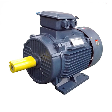 電機(jī)生產(chǎn)廠家,高效節(jié)能電機(jī),電動(dòng)機(jī)