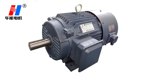 山東電機(jī)廠,電機(jī)生產(chǎn)廠家,大功率電機(jī),變頻電機(jī)