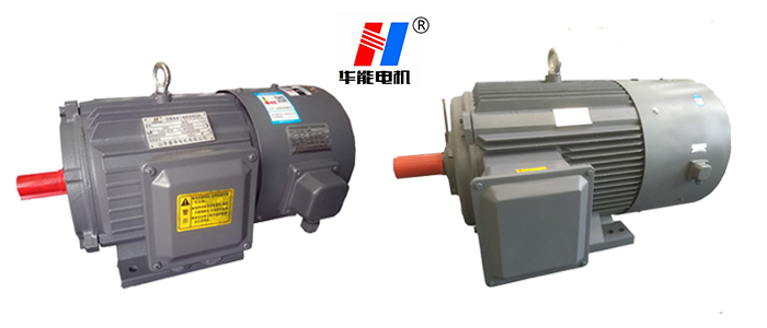 山東電機(jī)廠(chǎng),大功率電機(jī),變頻電機(jī),大功率變頻電機(jī)