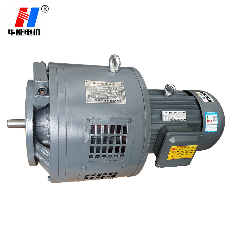 電機(jī)生產(chǎn)廠家,三相異步電動(dòng)機(jī),調(diào)速電機(jī),電動(dòng)機(jī)
