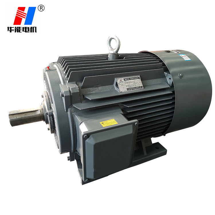 盛華電機(jī),電機(jī)廠,大功率電機(jī),電機(jī)運(yùn)行電壓