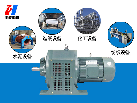 山東電機(jī)廠-盛華電機(jī)生產(chǎn)廠家